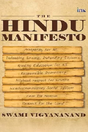 The Hindu Manifesto