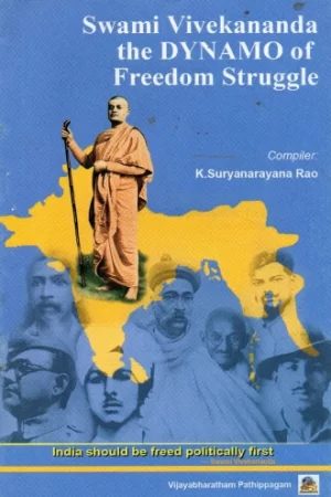 Swami Vivekananda - Dynamo of Freedom Struggle