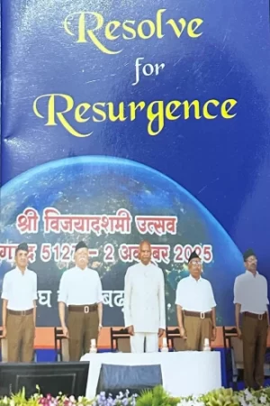 Resolve For Resurgence